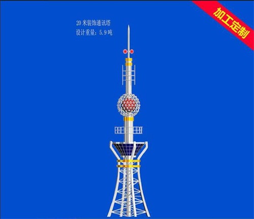 蜜桃视频蜜桃APP下载價格