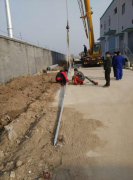 張家口gh鋼管杆成人蜜桃视频在线看