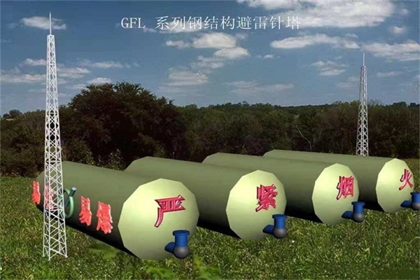 成人蜜桃视频在线看怎樣安裝過程室外?