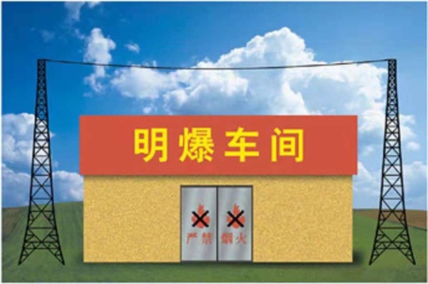 25米四角塔成人蜜桃视频在线看基礎多錢?